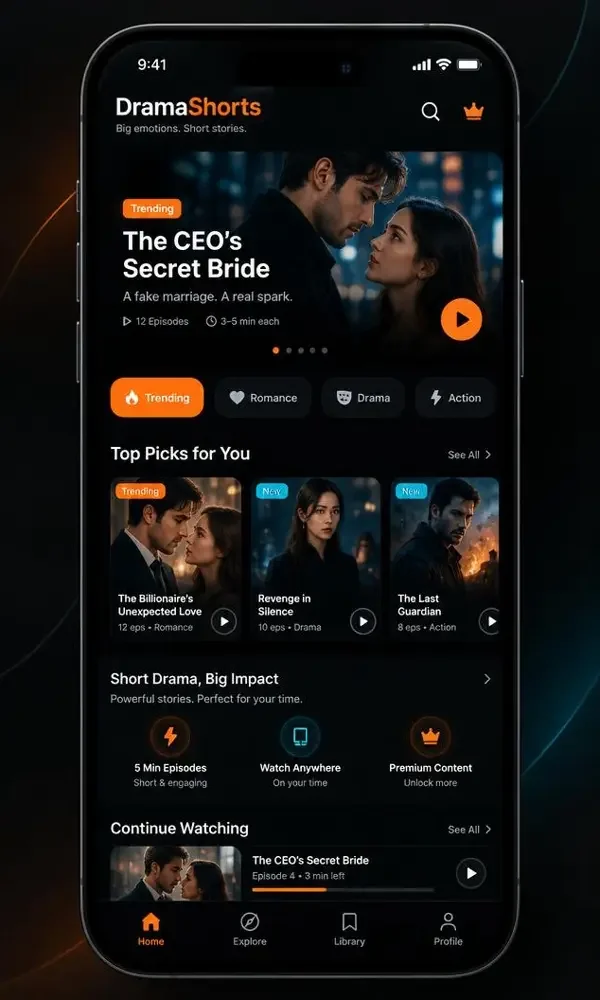 黄果短剧 APP 首页界面预览